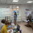 Новый поток программы «СВОй бизнес» запустят в Чите 6 апреля - Забайкальский рабочий