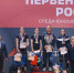 Тяжелоатлетки Минспорта Забайкалья - ChitaMedia