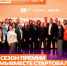Мы разные, но #МЫВМЕСТЕ: стартовал 6 сезон Международной Премии #МЫВМЕСТЕ - Забайкальский аграрный институт