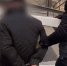 Забайкалец с ножом украл выручку из магазина и купил на неё цветы девушке - Забайкальский рабочий