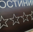 Паника преждевременна: почему туристам не стоит ставить крест на ОАЭ - ChitaMedia