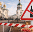 В Забайкалье вокруг храмов введут «сухой» режим на Страстную седмицу - ZAB.RU