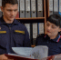 Главного бухгалтера комитета образования оштрафовали за несвоевременное перечисление алиментов забайкалке - УФССП