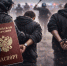 В регионе полицейские вскрыли масштабные нарушения миграционного законодательства - ZAB.RU