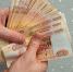 Жители Байкальских регионов могут сэкономить более 500 млн рублей в год  Брютова Ольга - ChitaMedia
