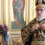 Владыка Димитрий Правительство Забайкалья - ChitaMedia