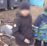 Четырех виновных в пожарах 4 и 5 апреля установили сотрудники МЧС в Забайкалье - ChitaMedia