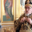 Митрополит Правительство Забайкалья - ChitaMedia