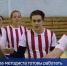 Кадр из видео Канал МАХ (6+) Александра Осипова - ChitaMedia