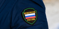 Прокуратура Евгений  Кулешов, ИА PrimaMedia.ru - ChitaMedia
