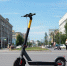 Тематическое фото GigaChat (18+) - ChitaMedia