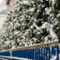 Кому повезет с погодой, а кому пора доставать зонты - прогноз на выходные в РФ - ChitaMedia