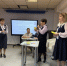 Директор школы №36 города Читы Наталья Муравьева стала победителем краевого конкурса «Директория75» - Комитет образования г. Чита