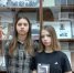 Книжная выставка ко Дню единых действий в память о геноциде советского народа в библиотеке ЧИ БГУ - ЧИ БГУЭП