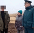 Виновник пожара канал ГУ МЧС по Забайкалью в МАХ (6+) - ChitaMedia