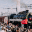 Поезд Забайкальская железная дорога - ChitaMedia