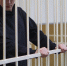 Осужденный Забайкальский краевой суд - ChitaMedia
