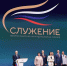 Премия тг-канал (18+) губернатора Забайкалья - ChitaMedia