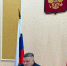 Главный судебный пристав Забайкалья провел личный приём граждан - УФССП