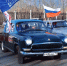 «Автопробег Победы»: путь памяти и гордости - Единая Россия