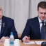 Стратегию социально-экономического развития ДФО представили в Госдуме - Забайкальский рабочий