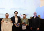 Мультимедийный фестиваль «Наследие Сибири»