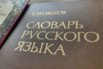 90% ошибаются, а вы сдали бы информатику на ЕГЭ? Узнайте свой результат — тест