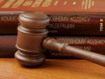 В Забайкалье осудили жителя Бурятии за незаконную продажу краснокнижных птиц