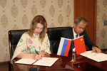 Мэр Читы подписала документы о сотрудничестве с Хинганским аймаком
