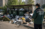 Арифметика эконадзора: сколько стоит нарушение экологии в Забайкалье