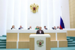 Предложения по развитию Дальнего Востока представила в Совфеде губернатор ЕАО Мария Костюк канал губернатора ЕАО Марии Костюк в &amp;quotМакс&amp;quot (12+)